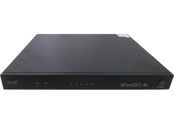 汉沽科华动环监控 WiseIDC-M 数据中心 集中监控系统